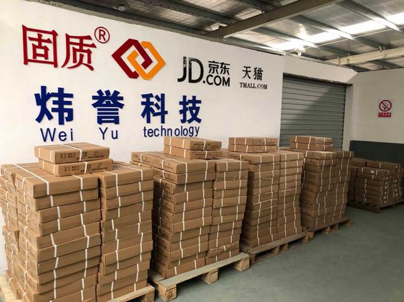 数字科技：推动未来产业变革的力量