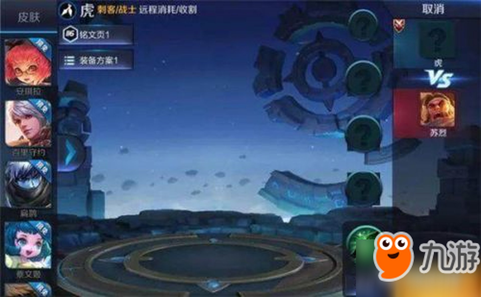 全利客数字