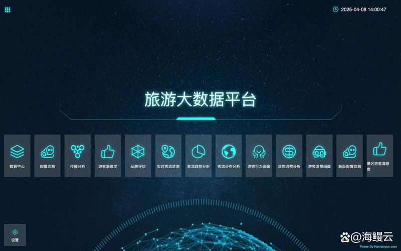 企业如何成功实现数字化转型?这是一个不断被提及却又充满挑战的话题。