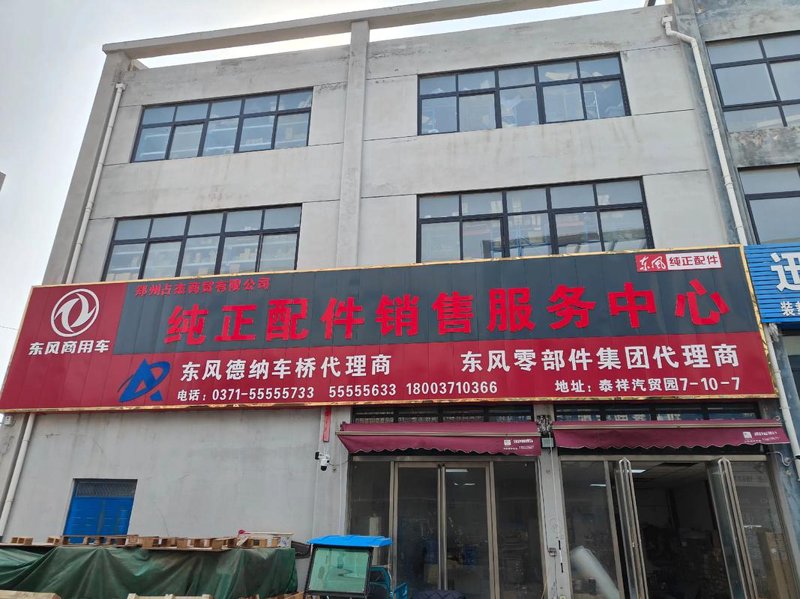 如何在企业中有效应用人工智能技术？人工智能正在改变各行各业，但企业在实际操作中往往面临诸多挑战。今天就来一步步教你如何在企业内部成功引入和实施AI。